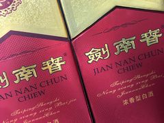 -卜蜂莲花(浦江城市生活广场店)