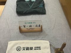 -艾柏堂8090经络·艾灸养生(御庭府邸店)