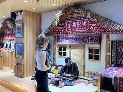 -海南槟榔谷黎苗文化旅游区