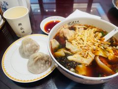 -熙盛源(苏苑街店)