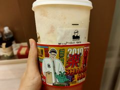 -LELECHA乐乐茶(美罗城店)