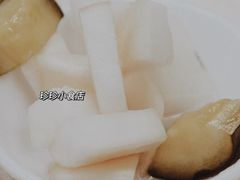 萝卜泡菜-珍珍小食店(西华路店)