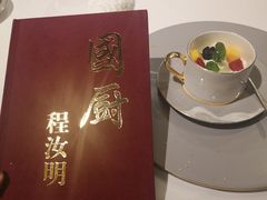 -程府宴-国宴(南长街·四合院店)