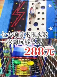 -爱丽丝奇幻乐园