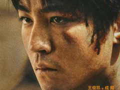 -博纳国际影城成都大悦城IMAX店
