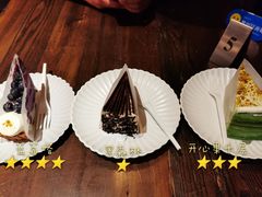 -黑草莓(重庆路店)