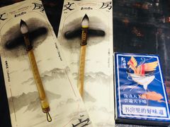 -和府捞面(领展购物广场京通店)