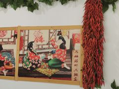-缘福乡村铁锅炖民宿(八达岭店)