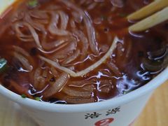 -甘记牛杂水粉