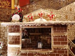 -北京中国大饭店