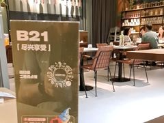 -福田卓悦INTOWN购物中心