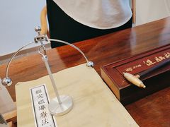 -不凡脑禅境·养生·舒压调理SPA(华发世纪城店)