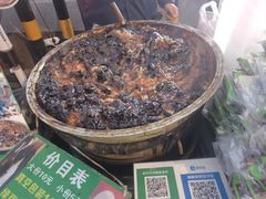 -马文章胖子甑糕(洒金桥店)