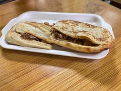 -宝光熏肉鞋底火烧(新街口店)