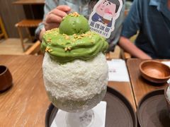 -WONDER ICE 萬得冰田(建設路总店)