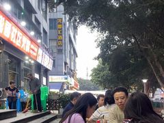 -天治宣·野椒鸡(龙头寺总店)