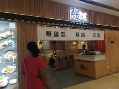 -龙湖西安曲江天街