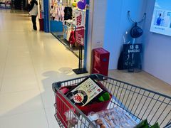 -永辉超市(鲁谷店)