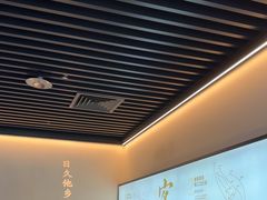 -客语客家菜(华发商都店)