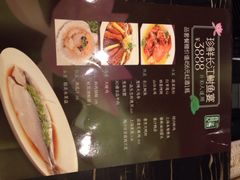 -上海小南国(国会店)