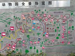 -碧峰峡风景区
