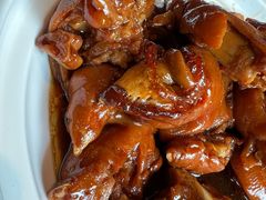 -好嫂子酱猪手•农家菜(蒲黄榆店)