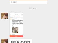 -慢时光青年公寓(罗湖口岸店)
