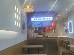 -鲜芋仙(苏州干将店)