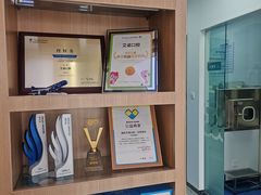 -德标艾诺口腔(敦化路店)