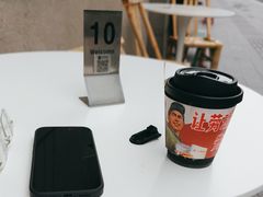 -人民咖啡馆(四行仓库店)