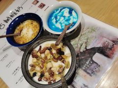 -古树酸奶(八廓南街店)