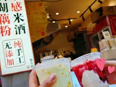 -湖北省美术院美术馆