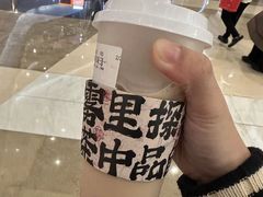 -雾鲜(KKMALL店)