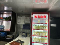 -南京国信酒店·骏搏体育游泳馆(新街口店)