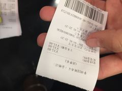 -争鲜回转寿司(金桥家乐福店)