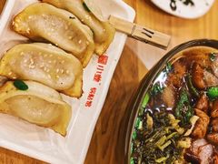-小姜锅贴(凤凰街店)