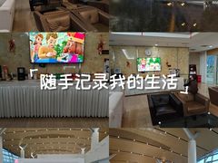 -鄂尔多斯伊金霍洛国际机场