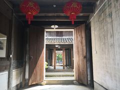 -浙东革命根据地纪念馆