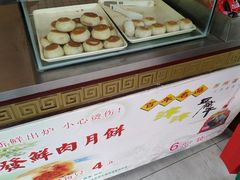 -叶受和(观前街店)