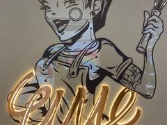 -UMe·玖觅(曲江店)