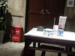 大堂-丹虾|文和友小龙虾·烙锅(陕西路旗舰店)