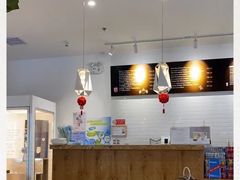 -Blueglass酸奶(财富购物中心店)