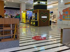 -凯德MALL(望京店)