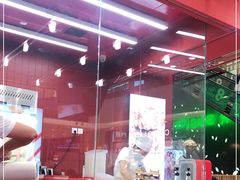 -喜家德虾仁水饺(东海缤纷天地店)
