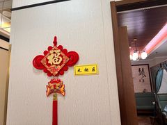 -北塘海鲜·天津菜(大光明桥旗舰店)