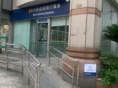 -交通银行(上海西藏南路支行)