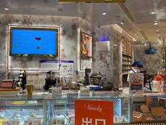 -VENCHI 闻绮(北京汉光店)