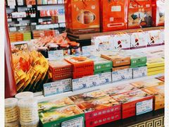 零售区-叶受和(观前街店)