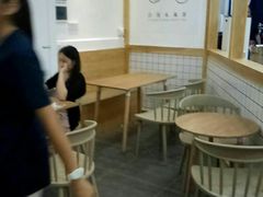 -一芳陈家台湾水果茶