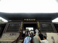 -赵州桥景区